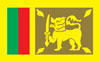 flag of Srilanka